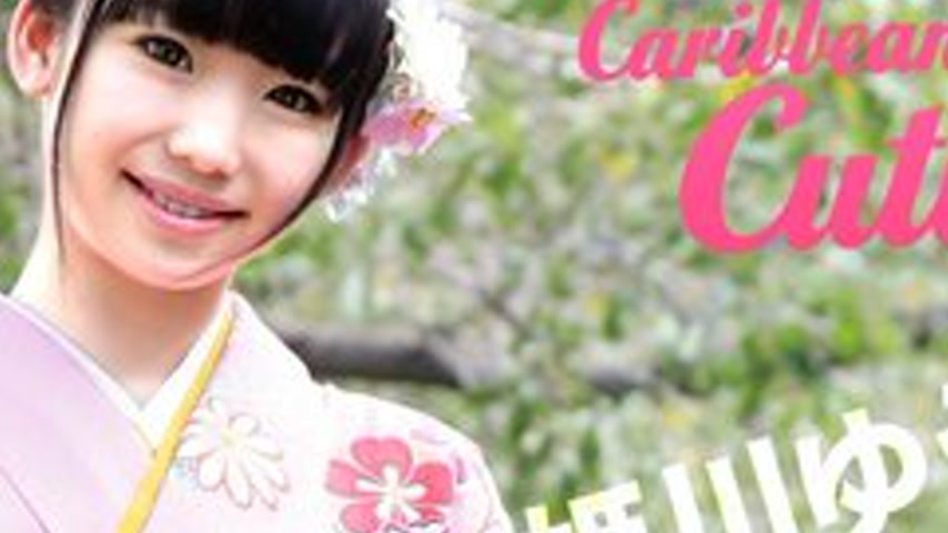 sextop1 — CARIBBEANCOM-010117-339 Caribbean Cutie Vol.30 — khung hình 2