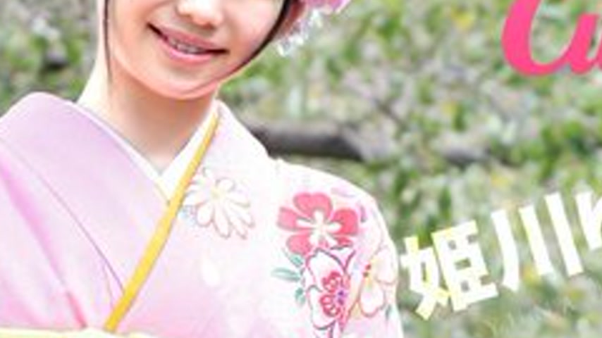 sextop1 — CARIBBEANCOM-010117-339 Caribbean Cutie Vol.30 — khung hình 3
