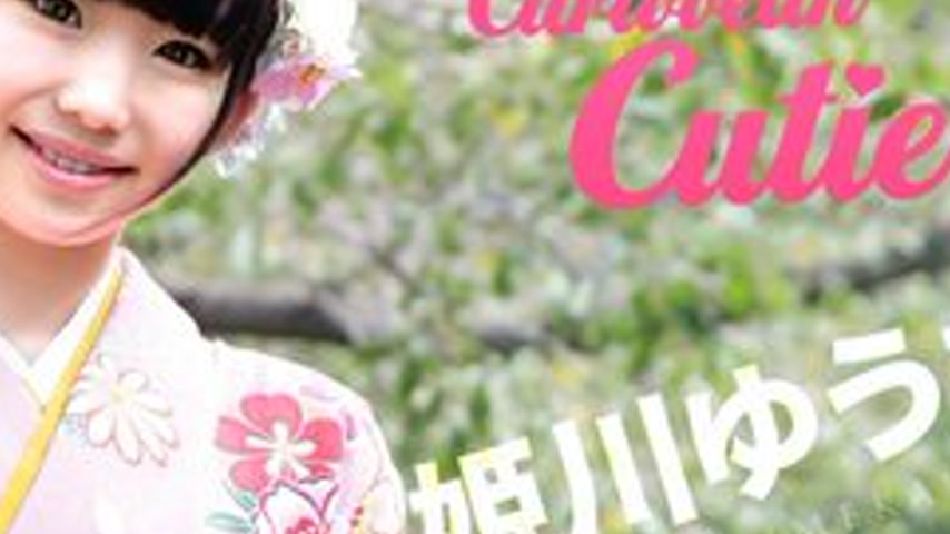 sextop1 — CARIBBEANCOM-010117-339 Caribbean Cutie Vol.30 — khung hình 4