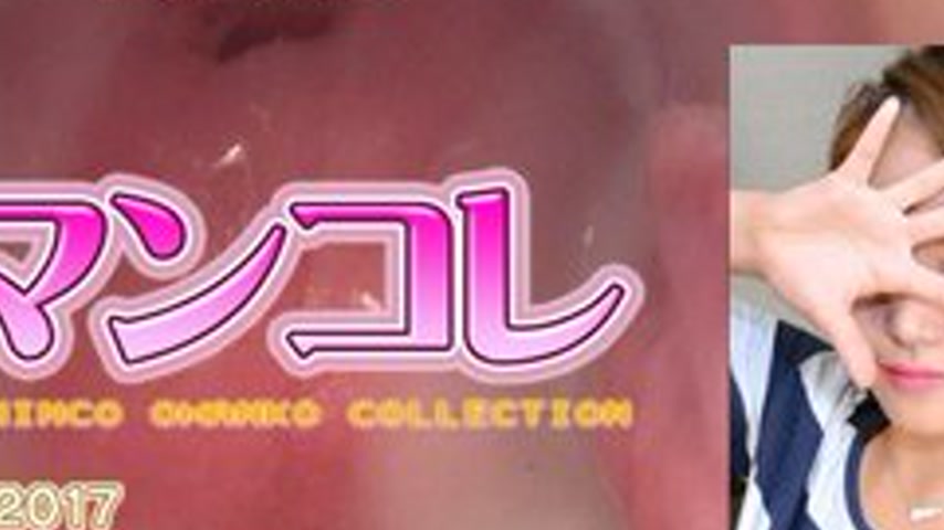 sextop1 — GACHIG-246 Kotori – Special Edition Mankore 132 – — khung hình 2