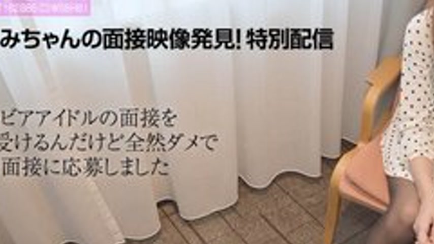 sextop1 — 10MUSUME-010217-01 10musume-010217_01 — Amateur Av Interview — khung hình 3