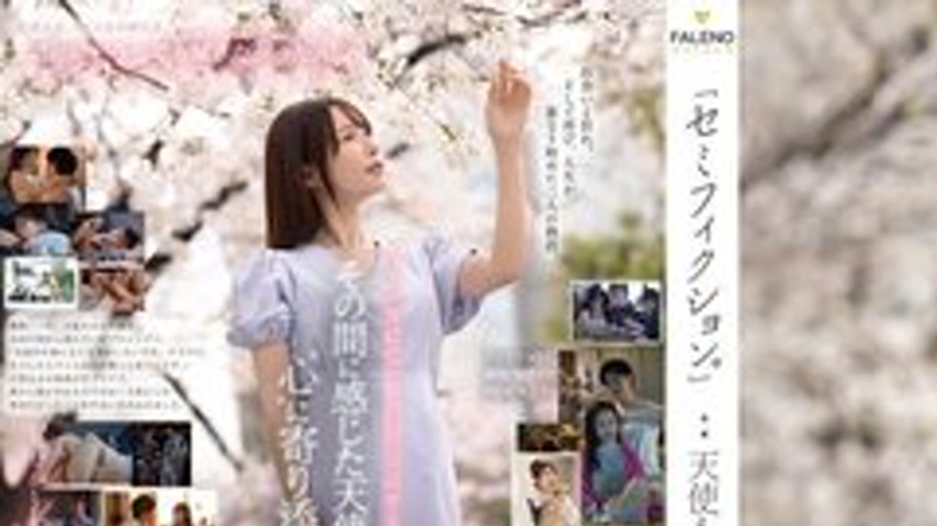 sextop1 — [UNCENSORED-LEAK] FNS-093 “Semi-Fiction.” Amatsu — khung hình 1
