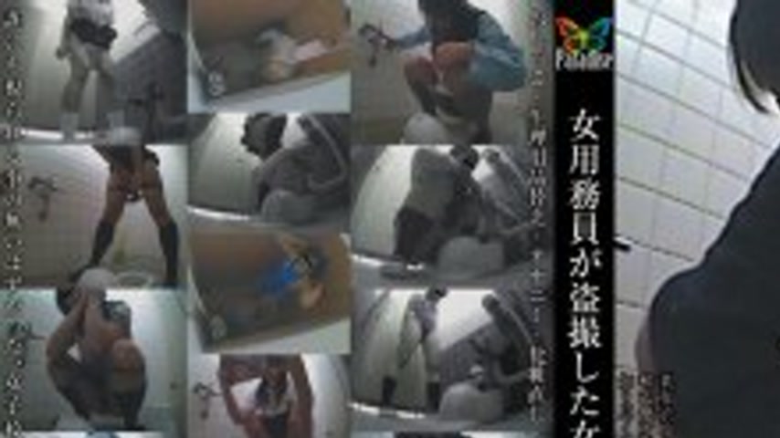 sextop1 — SPZ-132 Female janitor secretly filmed a Japanese-style toil — khung hình 1