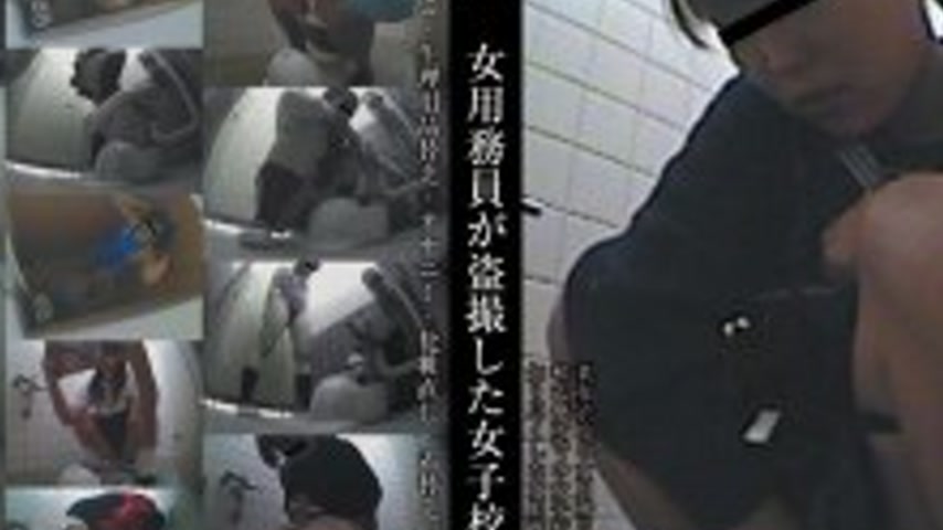 sextop1 — SPZ-132 Female janitor secretly filmed a Japanese-style toil — khung hình 2