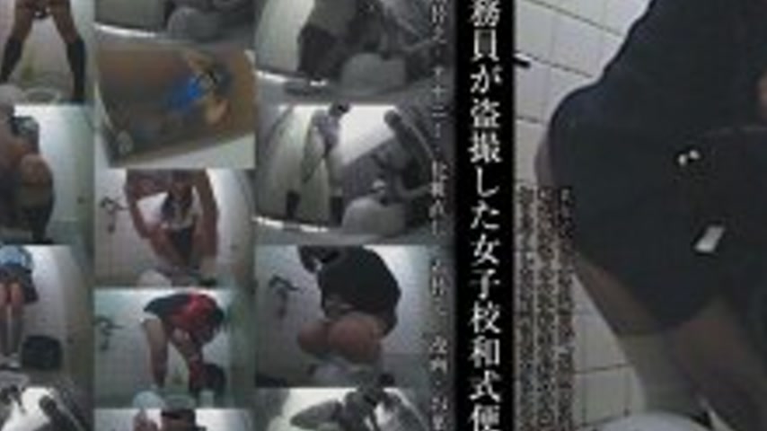 sextop1 — SPZ-132 Female janitor secretly filmed a Japanese-style toil — khung hình 3