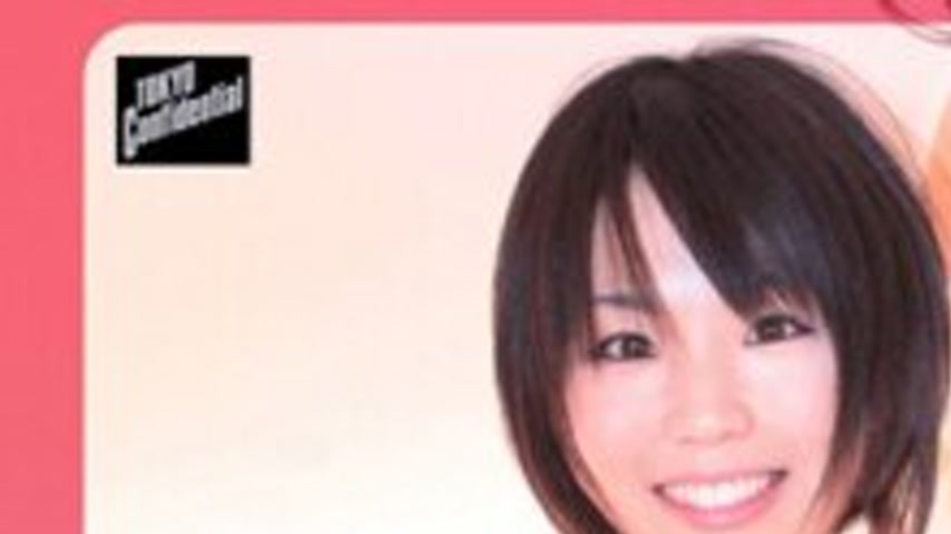 sextop1 — TYOC-028 First time amateur secret part-time job 6 — khung hình 1