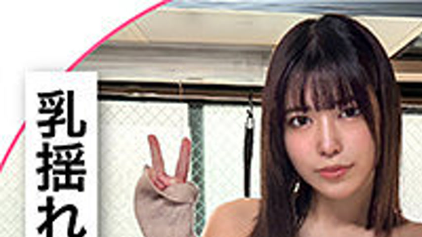sextop1 — STH-115 Shizuna — khung hình 1