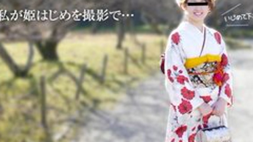 sextop1 — 10MUSUME-010517-01 10musume-010517_01 — My First Time As A P — khung hình 2