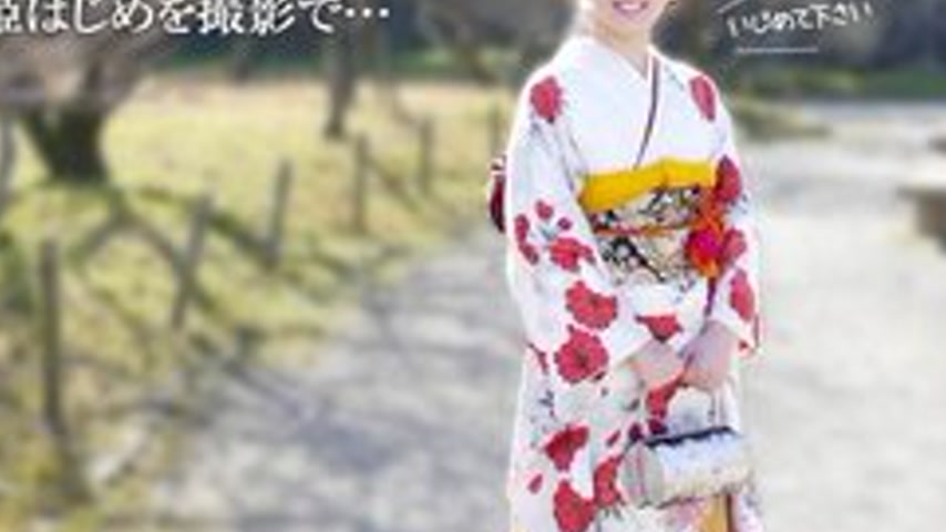 sextop1 — 10MUSUME-010517-01 10musume-010517_01 — My First Time As A P — khung hình 4
