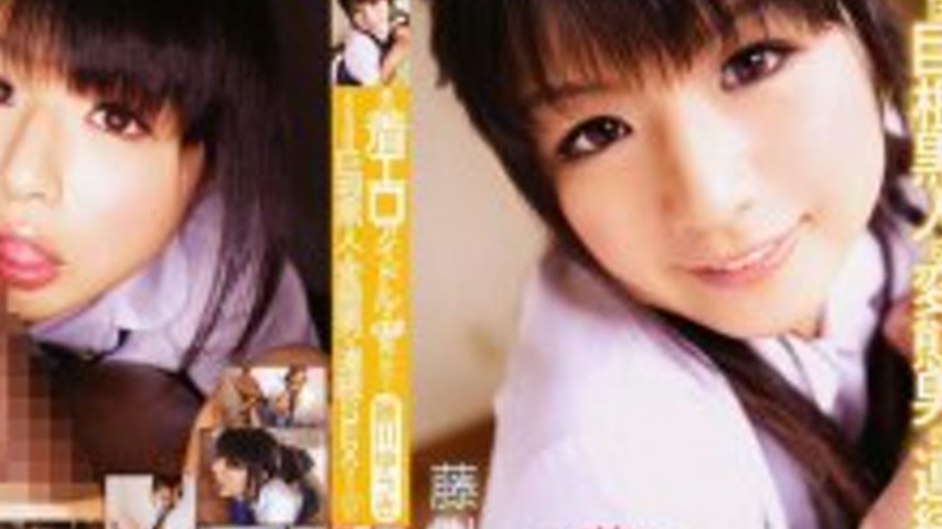 sextop1 — MSK-002 Mirusuku That erotic idol has stripped off again! An — khung hình 4