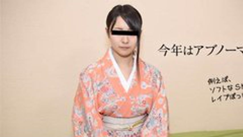 sextop1 — 10MUSUME-010717-01 10musume-010717_01 — My Goal For This Yea — khung hình 1