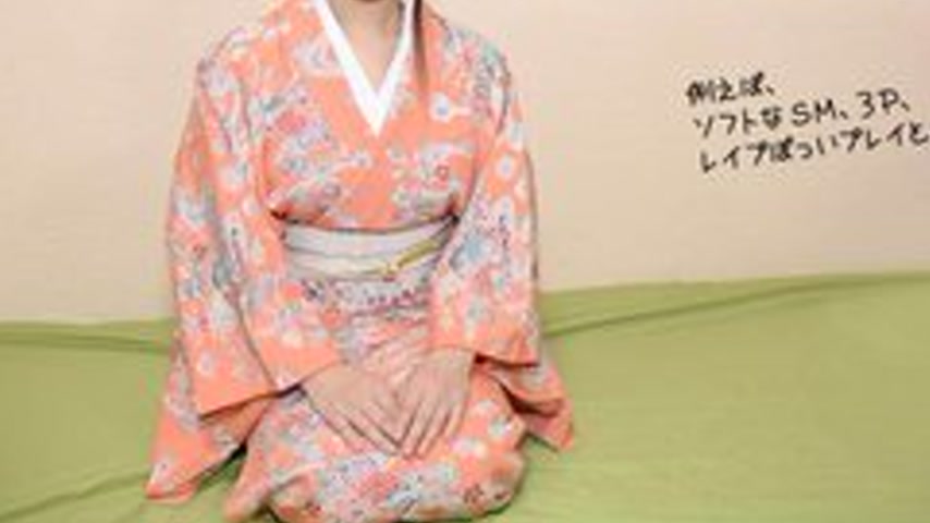 sextop1 — 10MUSUME-010717-01 10musume-010717_01 — My Goal For This Yea — khung hình 3