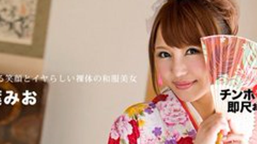 sextop1 — 1PONDO-010717-461 1Pondo-010717_461 — Cock-Loving, Immediate — khung hình 2