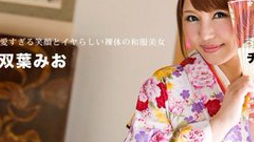 sextop1 — 1PONDO-010717-461 1Pondo-010717_461 — Cock-Loving, Immediate — khung hình 3