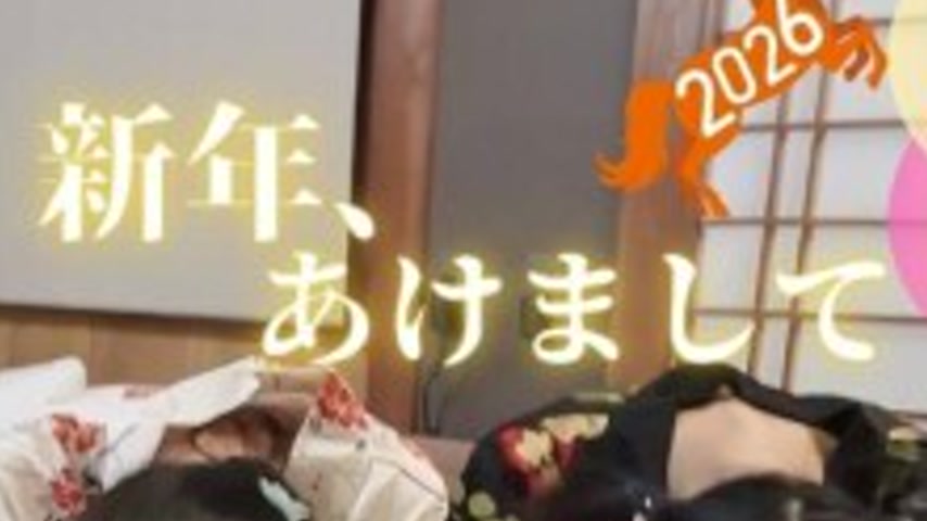 sextop1 — FC2-PPV-4824737 3 Days! 70% Off [Two Pussies] The first of 2 — khung hình 2