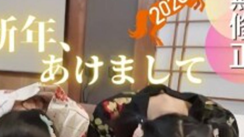 sextop1 — FC2-PPV-4824737 3 Days! 70% Off [Two Pussies] The first of 2 — khung hình 4