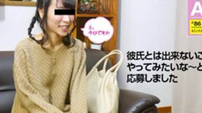 sextop1 — 10MUSUME-011017-01 10musume-011017_01 — Amateur Av Interview — khung hình 2