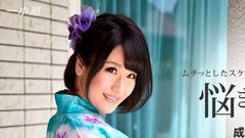 sextop1 — 1PONDO-011017-462 1Pondo-011017_462 — A Seductive Woman In A — khung hình 1