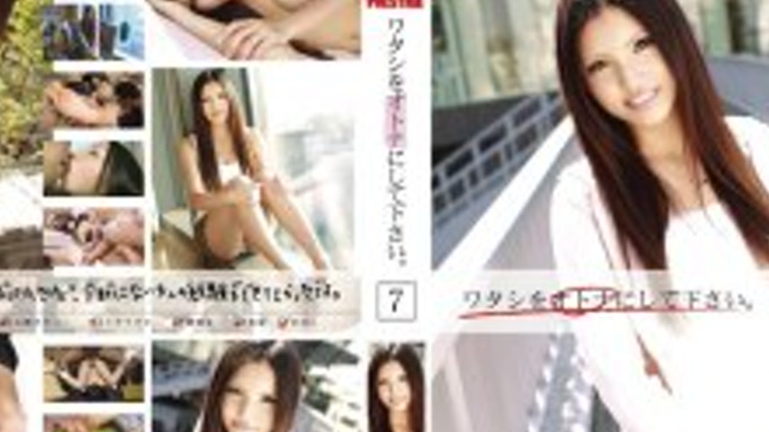 sextop1 — EGT-019 Please make me an adult. 7 — khung hình 2