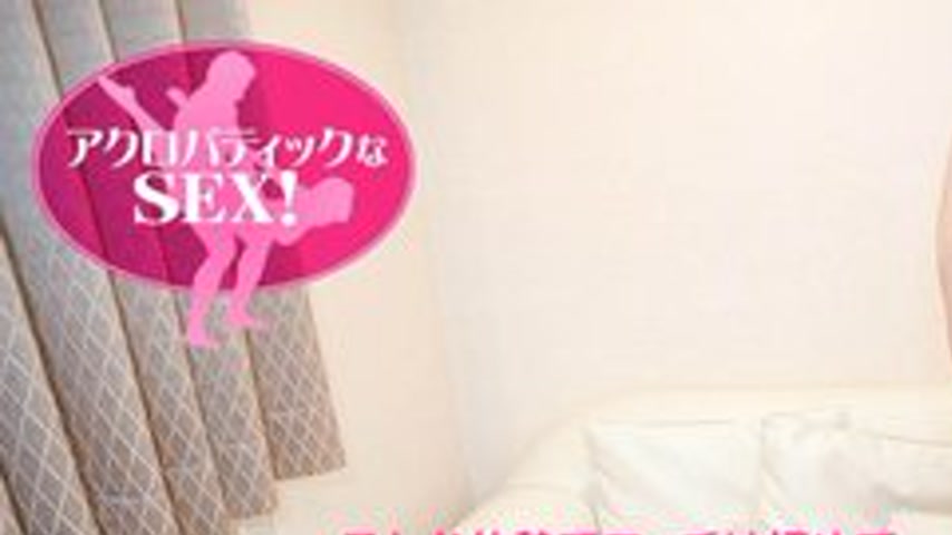 sextop1 — 10MUSUME-011117-01 10musume-011117_01 — Acrobatic Sex! ~Spre — khung hình 1