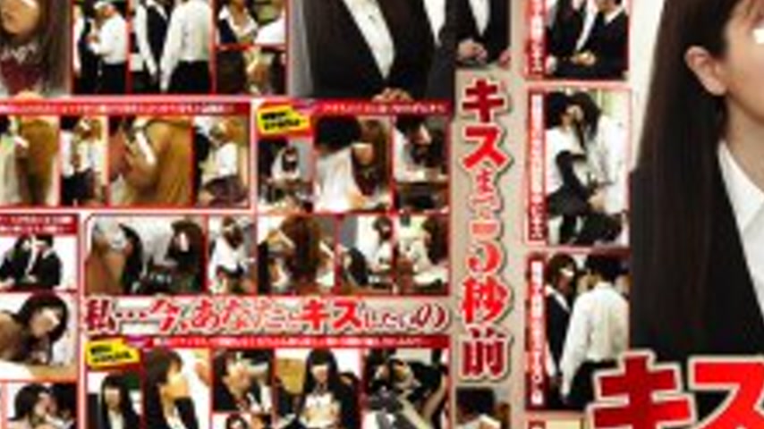 sextop1 — HAVD-711 5 Seconds Before the Kiss — khung hình 3