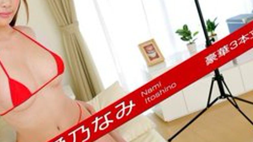 sextop1 — CARIBBEANCOMPR-011117-004 Caribbeancompr-011117_004 — Monthl — khung hình 4