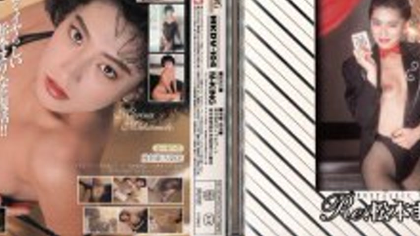 sextop1 — MKDV-104 Re: Matsumoto Marina — khung hình 2