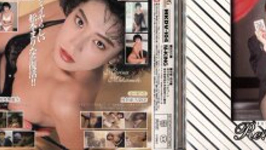 sextop1 — MKDV-104 Re: Matsumoto Marina — khung hình 3