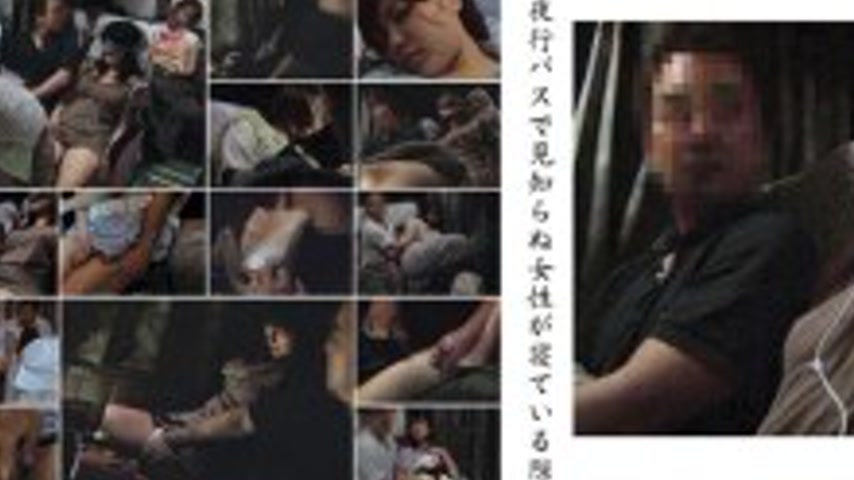 sextop1 — MUGON-029 While a strange woman was sleeping on a night bus — khung hình 3