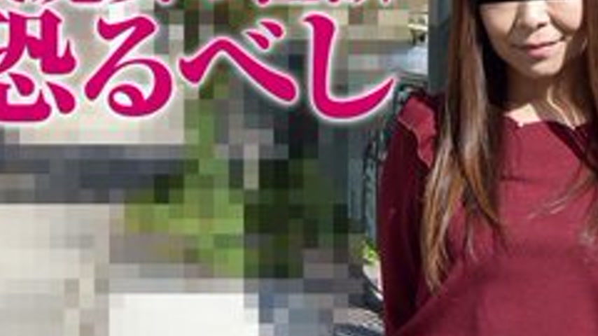 sextop1 — PACOPACOMAMA-012017-012 Pacopacomama-012017_012 — Beautiful — khung hình 3