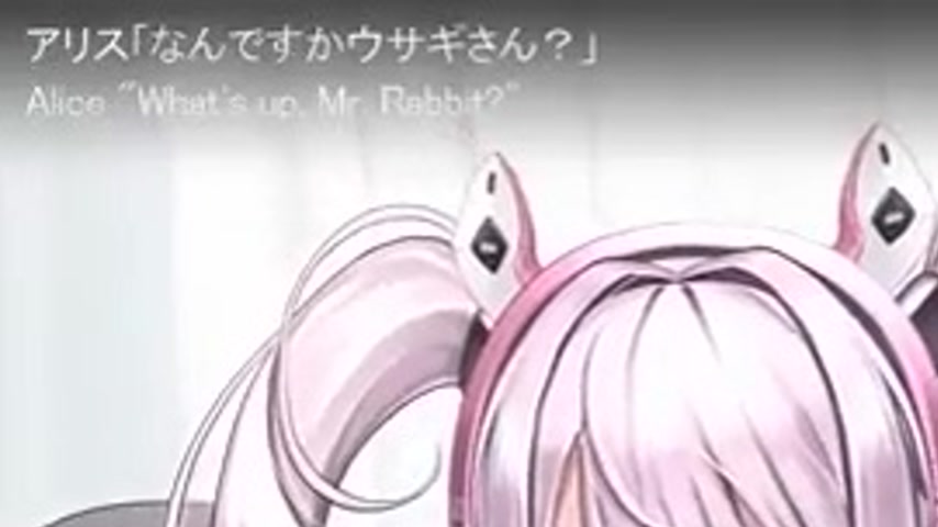 sextop1 — Alice’s Sex Loop (Goddess of Victory NIKKE) [Uncensored] — khung hình 1