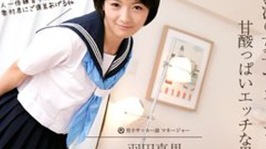 sextop1 — CARIBBEANCOM-012017-355 Sweet And Sour Memories Of Club Acti — khung hình 2
