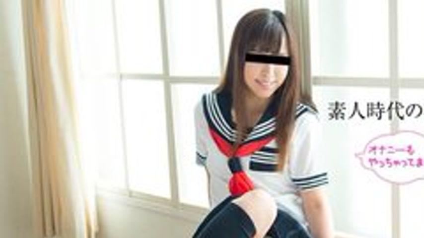 sextop1 — 10MUSUME-012117-01 10musume-012117_01 — Uniform Era –  — khung hình 1