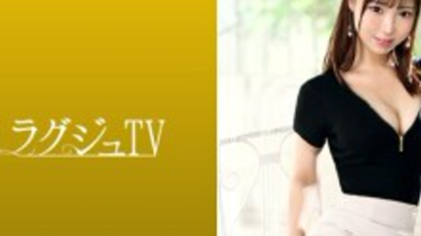 sextop1 — LUXU-1869 “The CEO’s daughter makes a shocking a — khung hình 2