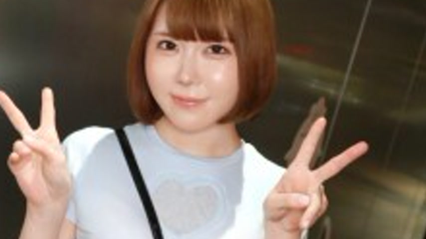 sextop1 — GANA-3308 “Pervert Alert! A small, lively girl with an — khung hình 4