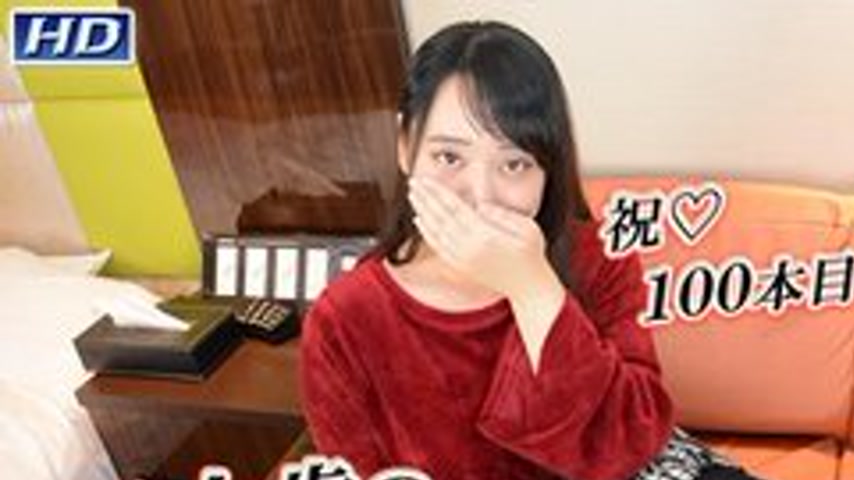 sextop1 — GACHIG-1092 Atsumi -Real Interview 131- — khung hình 1
