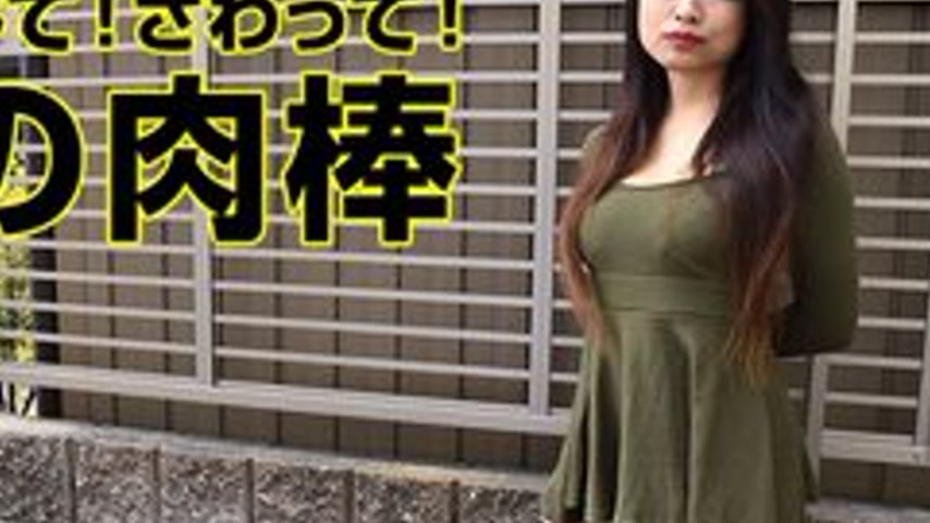 sextop1 — PACOPACOMAMA-012617-015 Pacopacomama-012617_015 — This Is Su — khung hình 4