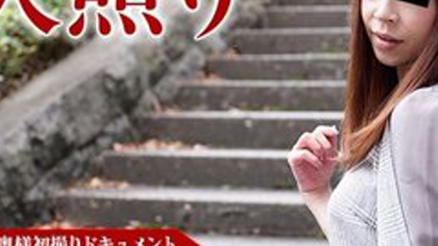 sextop1 — PACOPACOMAMA-012717-016 Pacopacomama-012717_016 — Amateur Wi — khung hình 3