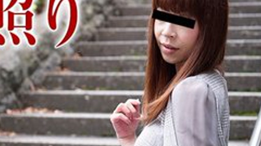 sextop1 — PACOPACOMAMA-012717-016 Pacopacomama-012717_016 — Amateur Wi — khung hình 4