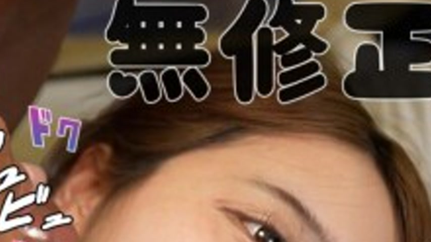 sextop1 — FC2-PPV-4821507 Punishment “Uncensored” released — khung hình 4