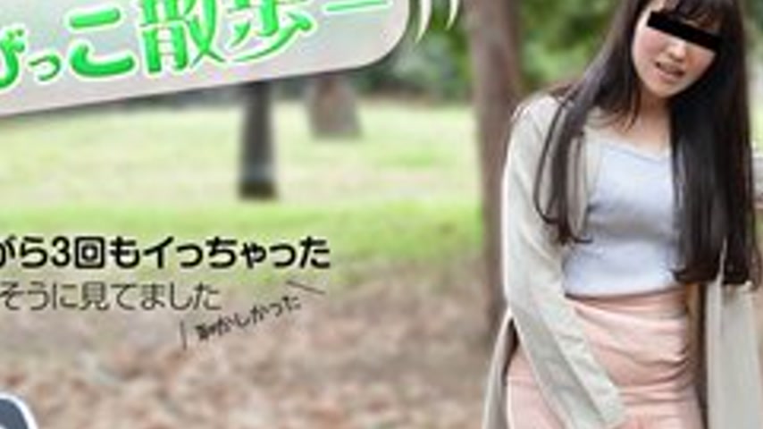 sextop1 — 10MUSUME-012717-01 10musume-012717_01 — A Walk With A Flying — khung hình 2