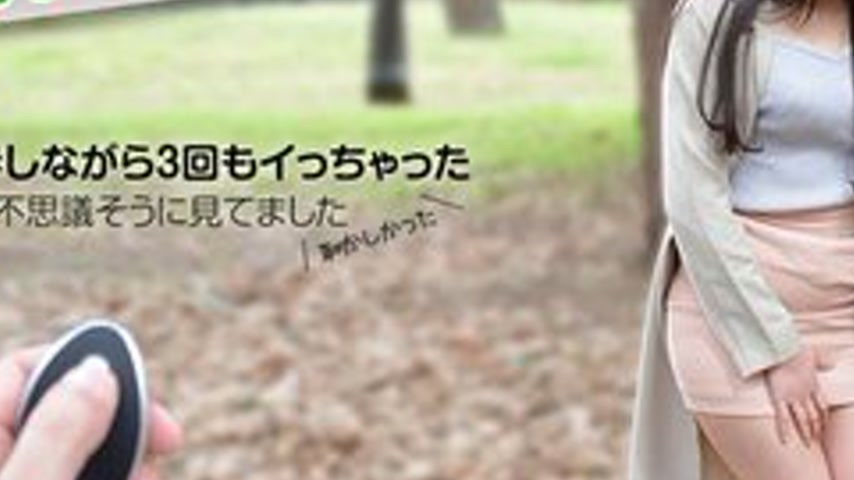 sextop1 — 10MUSUME-012717-01 10musume-012717_01 — A Walk With A Flying — khung hình 3