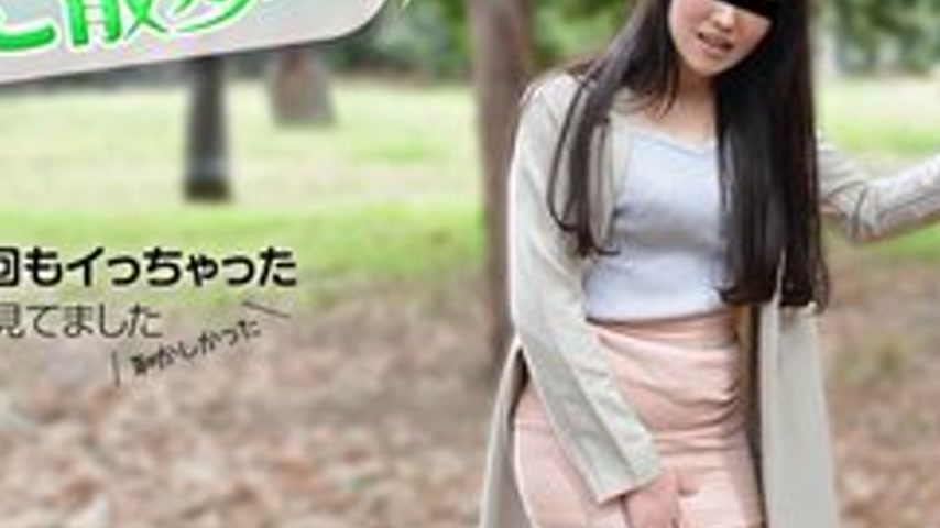 sextop1 — 10MUSUME-012717-01 10musume-012717_01 — A Walk With A Flying — khung hình 4