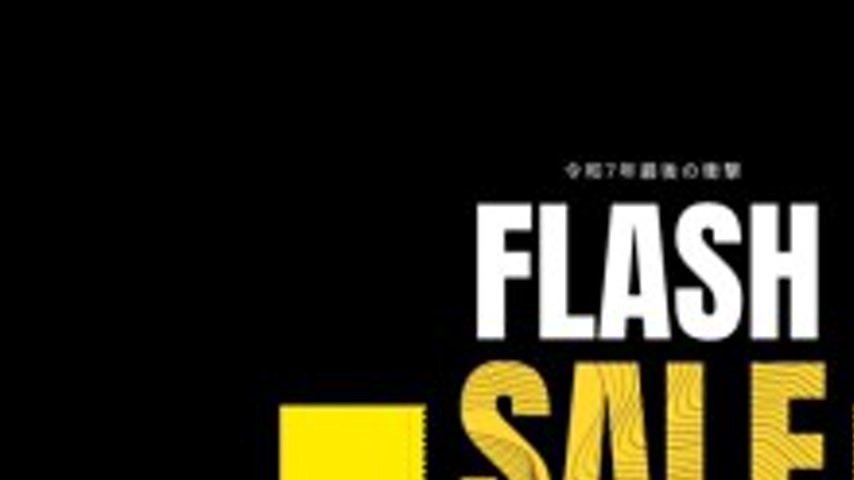 sextop1 — FC2-PPV-4821705 [2-day limited] FLASH SALE!! The last shock  — khung hình 1