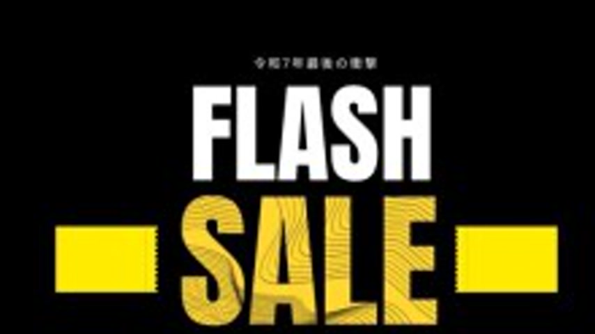 sextop1 — FC2-PPV-4821705 [2-day limited] FLASH SALE!! The last shock  — khung hình 2