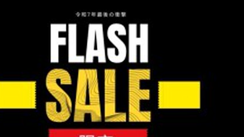 sextop1 — FC2-PPV-4821705 [2-day limited] FLASH SALE!! The last shock  — khung hình 4