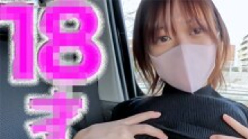 sextop1 — FC2-PPV-4820984 8 years old!! Innocent, pure white, transluc — khung hình 1