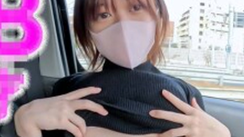 sextop1 — FC2-PPV-4820984 8 years old!! Innocent, pure white, transluc — khung hình 2