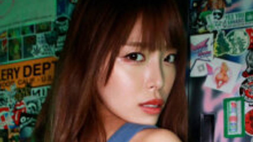 sextop1 — PKPK-110 Hinata — khung hình 2
