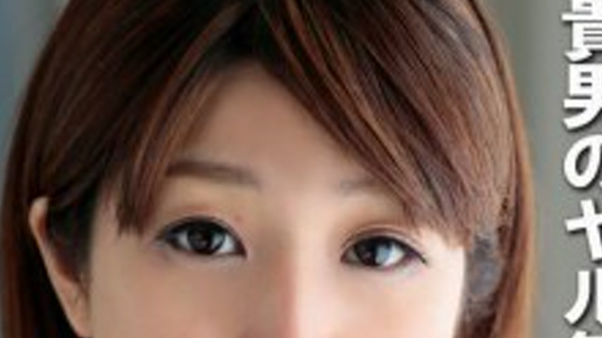 sextop1 — PYU-471 Bodycon Interviewer: Show your enthusiasm with a san — khung hình 2